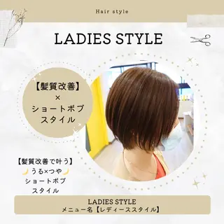 ショート カラー corte【コルテ】所属・ナオイ ユウキのヘアスタイル