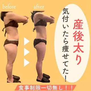 🎀葛野 日向子🎀のエステ・リラクイメージ