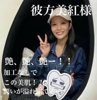 五十嵐 蓮のその他イメージ