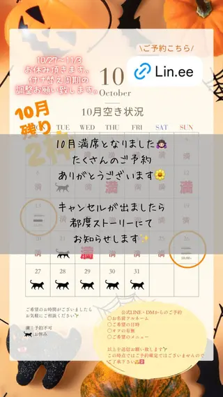 ネイル nail_ kinaのネイルデザイン