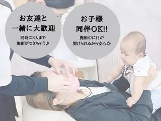 マツエク・マツパ Swallow 広島店のマツエク・マツパデザイン