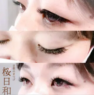 マツエク・マツパ 京都のまつげ桜日和 小島美桜のマツエク・マツパデザイン