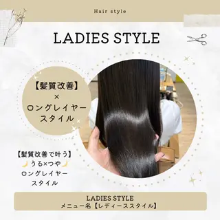 ロング カラー corte【コルテ】所属・ナオイ ユウキのヘアスタイル
