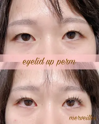 マツエク・マツパ merveilles所属・まつげ/整体/にきび ・アトピー専門サロンのマツエク・マツパデザイン