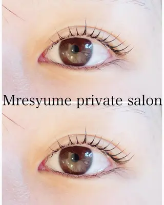 マツエク・マツパ Mresyume MAYUのマツエク・マツパデザイン