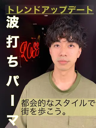 パーマ メンズ メンズサロンLOSS所属・メンズサロン rootのヘアスタイル