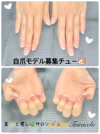 ネイル Tairacchi ﾀｲﾗｯﾁのエステ・リラクイメージ