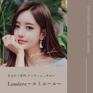 マツエク・マツパ 目元・まつパ・美肌フ ェイシャル谷町四丁目のマツエク・マツパデザイン