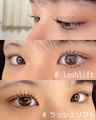 マツエク・マツパ まつげのお店 JUUL & LOUIS ｼﾞｭｰﾙｱﾝﾄﾞﾙｲｽ所属・JUUL&LOUIS 福藤 瞳のエステ・リラクイメージ