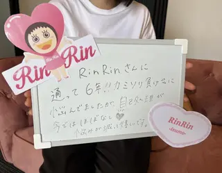 RinRin 出雲店のエステ・リラクイメージ