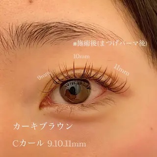 マツエク・マツパ Daenerys(デナーリス)所属・近藤 優羽のマツエク・マツパデザイン