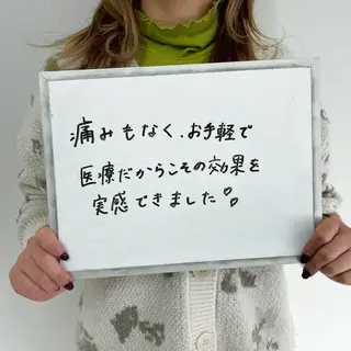 ホワイトニング×肌質 改善~elエル~のその他イメージ