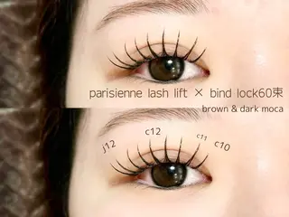 マツエク・マツパ eyelist ⌇ minami 𖠚ᐝのマツエク・マツパデザイン