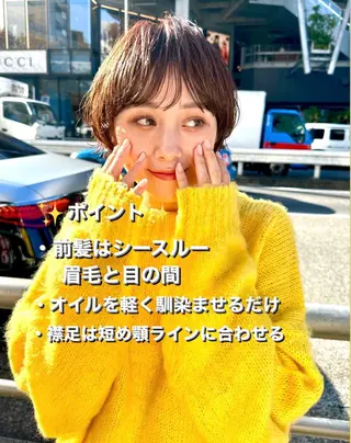 ショート 骨格診断で絶対可愛い ✨丸みショート✨凌弥のヘアスタイル