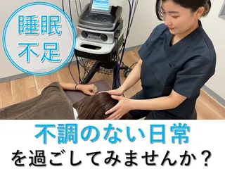 猫背矯正／腰痛／自律神経　専門　岡崎メディカル整体&ゴールデンケア所属・岡崎メディカル整体 &ゴールデンケアのエステ・リラクイメージ