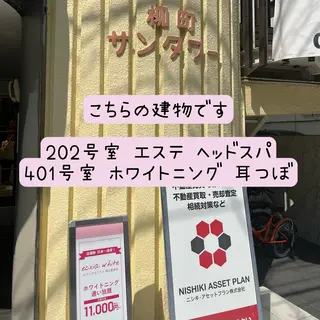 natsumi - オーナー -のネイルデザイン