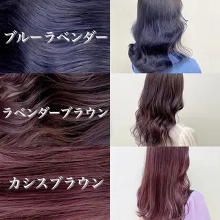 ロング カラー 暖色🩷透明感カラー ♡Maika♡のヘアスタイル