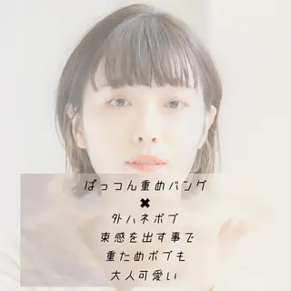 ショート カラー 前髪/ハイライト得意 安西駿一　【銀座】のヘアスタイル