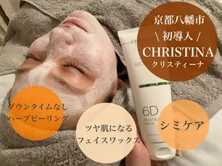 eim owner misakiのエステ・リラクイメージ