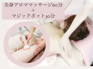 ITO SALON所属・ITO SALONのエステ・リラクイメージ