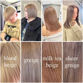 カラー ベージュ🧸🤎/ブ リーチ/あかね🕊️のヘアスタイル