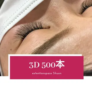 マツエク・マツパ KITTY 立川のネイルデザイン