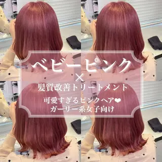 ミディアム 盛れる暖色🎀ガーリ ーヘア🎀きっかのヘアスタイル