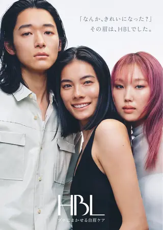 アイブロウ Hallbar佐賀店 山下の眉毛・アイブロウイメージ