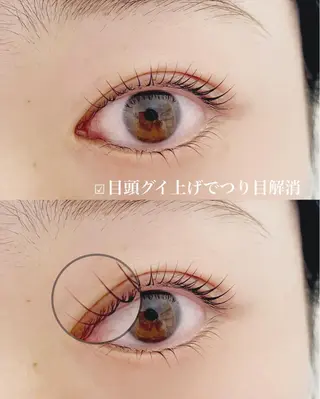 マツエク・マツパ yeon所属・烏丸御池まつ毛・眉毛 専門店|suzukaのマツエク・マツパデザイン