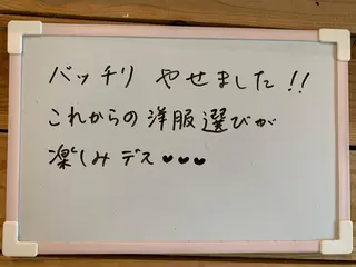 ショート カラー パーマ ヘアアレンジ キッズ ネイル マツエク・マツパ さくら夙川【徒歩3分 】丸山裕美のエステ・リラクイメージ