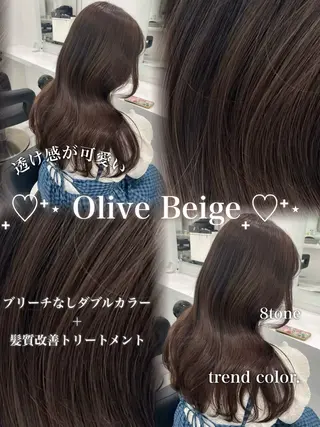 ロング カラー ブリーチなし特化 美容師💖SAE💖のヘアスタイル