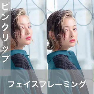 ショート カラー ヘアアレンジ ✨前田 優・2拠点✨ ✨恵比寿・札幌店✨のヘアスタイル