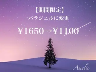 ネイル yo koのネイルデザイン