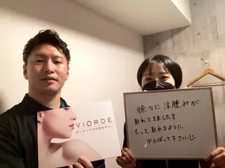 ヴィオーデ美容整体 サロン 新宿店のエステ・リラクイメージ
