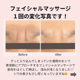 PRETTIEST SHINE所属・フェイシャル/ボディ /ブライダル山田浩子のエステ・リラクイメージ