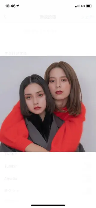 ミディアム 山田 有佳理のその他イメージ