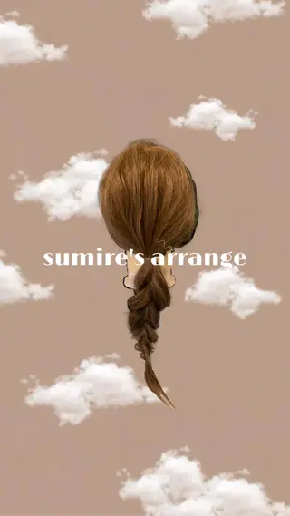 ロング ヘアアレンジ 韓国ヘア/ sumireのヘアスタイル