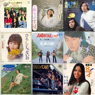 小野塚 充のエステ・リラクイメージ