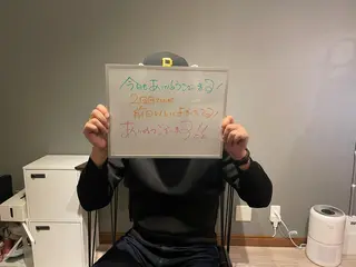 Paistaa 代表：優斗のエステ・リラクイメージ