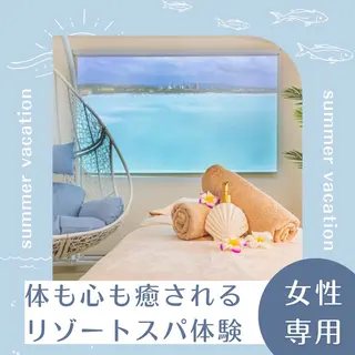 貸切リゾートスパ UruSpa池袋店のエステ・リラクイメージ