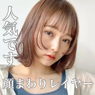 ミディアム カラー 🌱小顔ヘア/ボブ ミディアム/双葉🌱のヘアスタイル