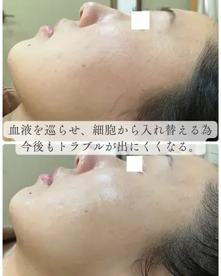 老廃物流し屋 沼倉のエステ・リラクイメージ