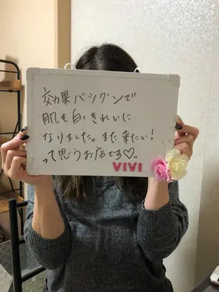 エステサロンvivi 脱毛・エステ・まつ毛のその他イメージ