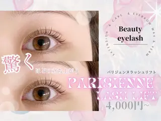 マツエク・マツパ ビューティー アイラッシュ吹田のマツエク・マツパデザイン