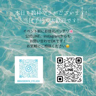 マツエク・マツパ maisbonita eyelash🦋のマツエク・マツパデザイン