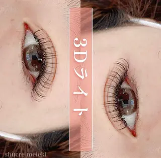 マツエク・マツパ shucre名駅 💘YUNA💘のマツエク・マツパデザイン