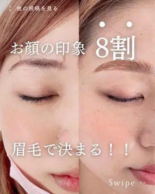 アイブロウ 🩶JOLi さいたま新都心🩶のマツエク・マツパデザイン