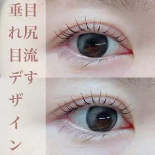 マツエク・マツパ 🥀Saito Tomomi🥀のマツエク・マツパデザイン