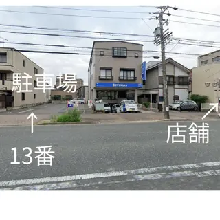 フェムケアセラピスト 近藤あゆみのエステ・リラクイメージ