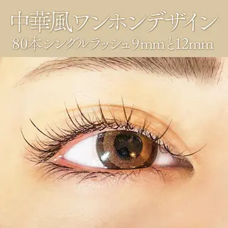 マツエク・マツパ Mayumi. Uのマツエク・マツパデザイン